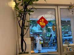 -小团圆糖水铺(襄阳南路店)