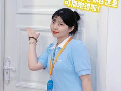 -艺年级儿童语言艺术中心(冉家坝爱融荟城店)