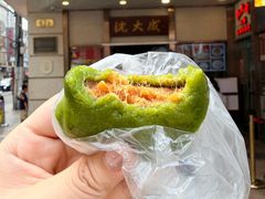 -沈大成(南京东路店)
