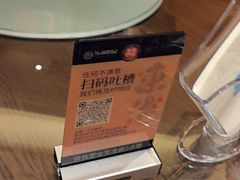 -东海怡品海鲜豆捞(星街坊店)