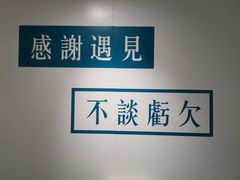 -生活如沸·顺德水牛奶火锅(人民广场店)
