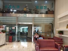 -九华体检中心(今晚报分店)