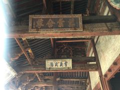 -晋祠公园
