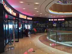 -圣捞海鲜自助餐厅(乐从天佑城店)