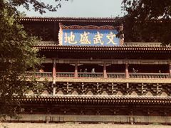 -老乌家特色小炒泡馍(大皮院店)