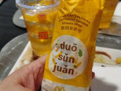 酥酥多笋卷-麦当劳(金州新玛特购物广场店)