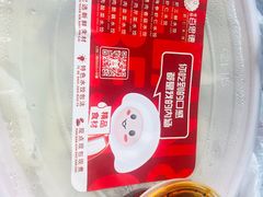 -客临百思德·东北特色馆(龙湖时代天街店)