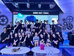 -CIAO·团建聚餐·生日派对轰趴馆(福田店)