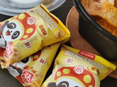 -海底捞火锅(亿合城购物中心店)