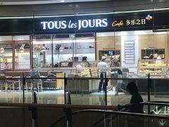 -多乐之日(颐堤港店)