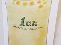 -1点点(中山门大街店)