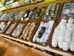 -江南茗茶城