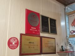 -鸡脚旮旯平江路店