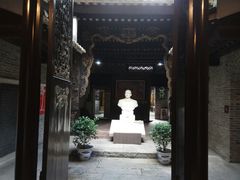 -三·廿九起义指挥部旧址纪念馆