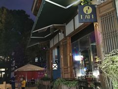 -青咖啡(三坊七巷店)