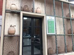 门面-纳瓦新疆菜(银都店)