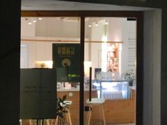 -COTTON CAFE(德信·中外公寓店)