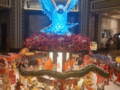 -上海和平饭店龙凤厅 Dragon Phoenix
