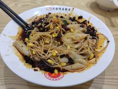 -周家大辣椒面皮(中山街店)