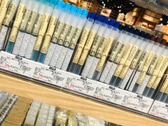 -MUJI无印良品(杭州万象城店)