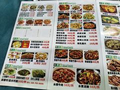 -古榕农庄·桑拿簸箕菜·招牌泥焗鸡(清远长隆店)