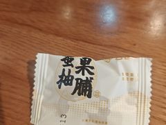-艺佳鲜闽南菜(百花洲路店)