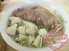 -盛兴面馆(真儒大厦店)