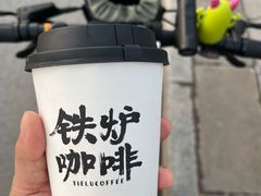 -铁炉咖啡(河下古镇店)