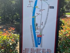 -长谷洞天