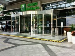 -西安绿地假日酒店