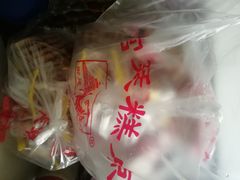 -宫廷糕点铺