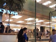 -Apple 零售店(Causeway Bay)