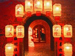 -瓦厂酒店