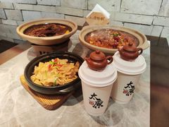 -山四砂锅(钟楼街店)