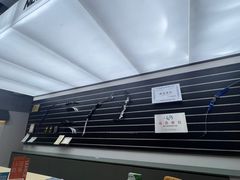 -無弓射箭俱乐部(领展中心城店)