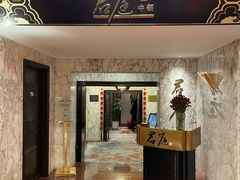 -君庭中餐厅(友谊宾馆店)