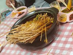 -两角签串串香十一年老字号(机场路店)