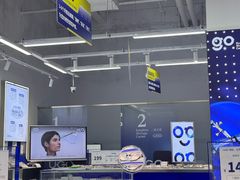 -优购镜仓(六角广场店)