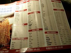 菜单-大渝火锅(苏州西城永捷店)
