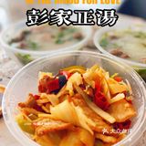 吃了N多年的一家馆子  推荐[OK]