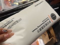 -胖东来生活广场(健康路店)