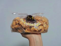 -鲍师傅糕点(春熙路店)