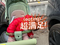 -不觉晓CAMPING(上海迪士尼营地店)
