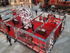 -BURBERRY(上海港汇恒隆广场店)