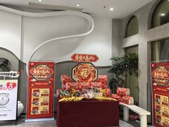 -绸乡宴酒店·融合苏帮宴(吴江店)