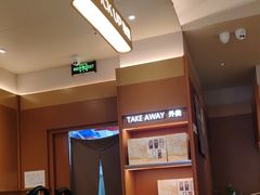 -奈雪的茶(印象城店)
