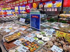 -旺角小渔村·海肠捞饭开创者(二马路店)