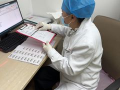 -爱康国宾体检中心(总部基地分院)