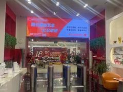 -英派斯健身(海信国际中心馆)