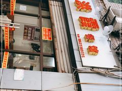 -洪霞餐馆